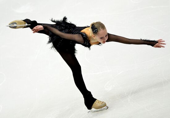 Russian Figure Skating Championship. Women's singles. Short program