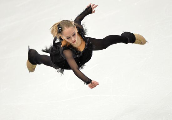 Russian Figure Skating Championship. Women's singles. Short program