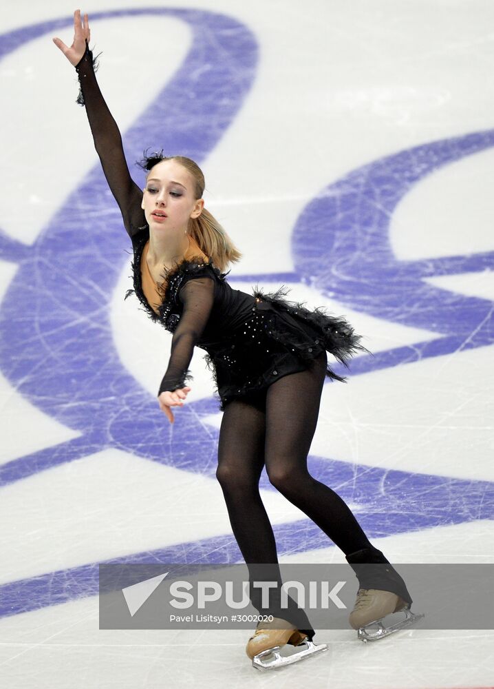 Russian Figure Skating Championship. Women's singles. Short program