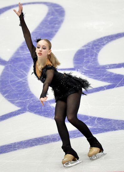 Russian Figure Skating Championship. Women's singles. Short program