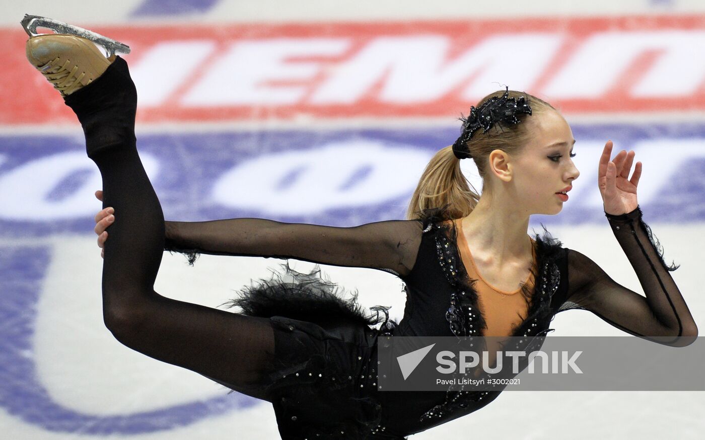 Russian Figure Skating Championship. Women's singles. Short program