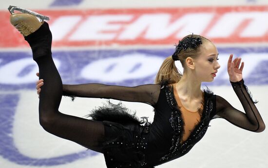 Russian Figure Skating Championship. Women's singles. Short program