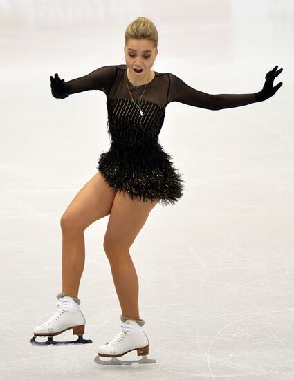 Russian Figure Skating Championship. Women's singles. Short program