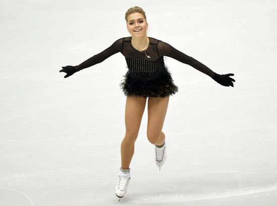 Russian Figure Skating Championship. Women's singles. Short program