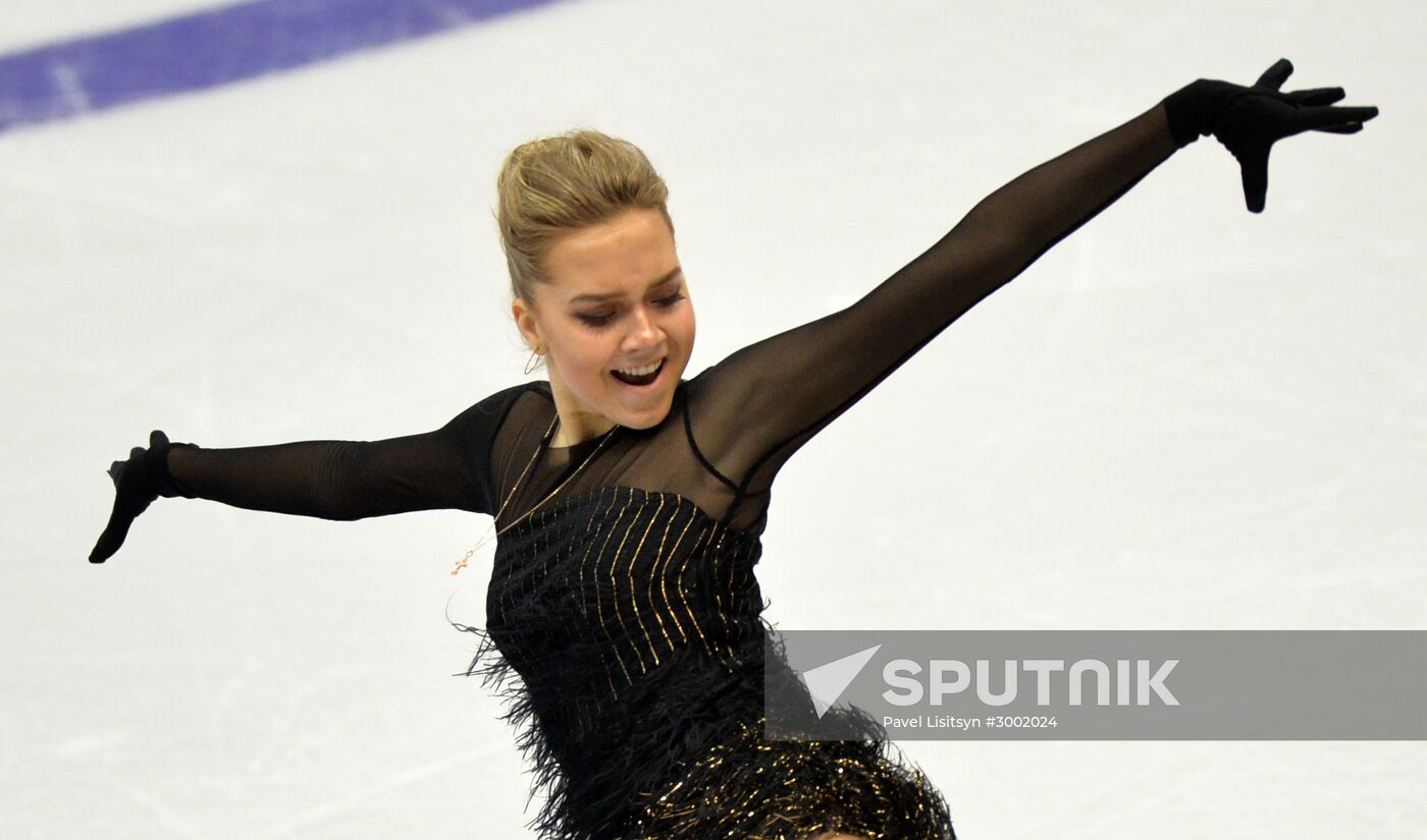 Russian Figure Skating Championship. Women's singles. Short program