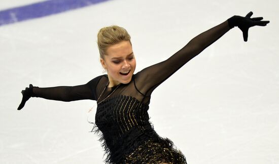 Russian Figure Skating Championship. Women's singles. Short program