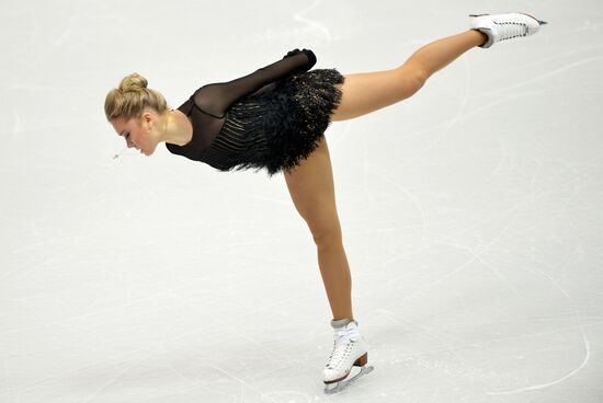 Russian Figure Skating Championship. Women's singles. Short program