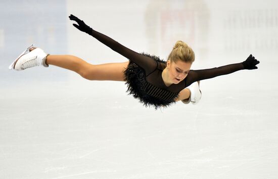 Russian Figure Skating Championship. Women's singles. Short program