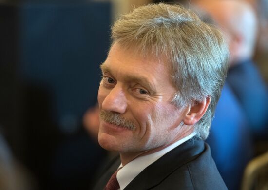 Central House of Chess opened at Gogolevsky Boulevard in Moscow