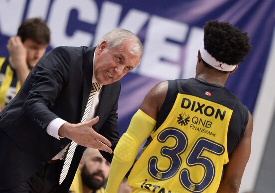 Basketball. Euroleague. CSKA vs. Fenerbahce