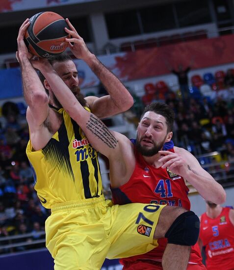 Basketball. Euroleague. CSKA vs. Fenerbahce