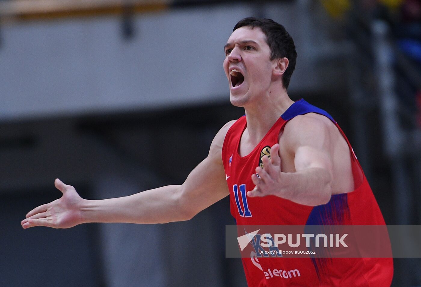 Basketball. Euroleague. CSKA vs. Fenerbahce