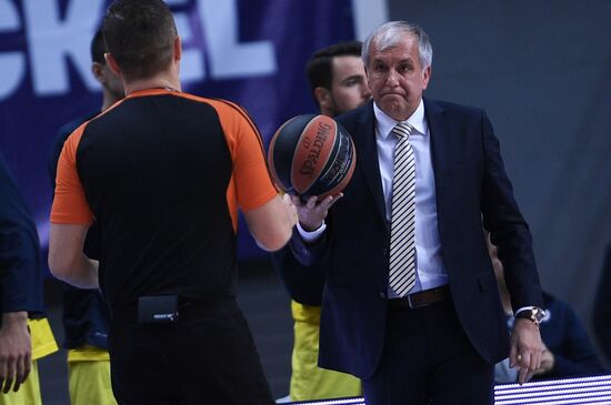 Basketball. Euroleague. CSKA vs. Fenerbahce