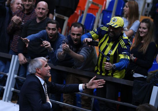 Basketball. Euroleague. CSKA vs. Fenerbahce