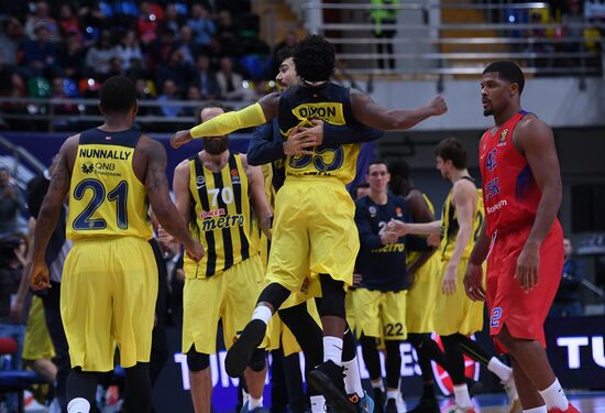 Basketball. Euroleague. CSKA vs. Fenerbahce