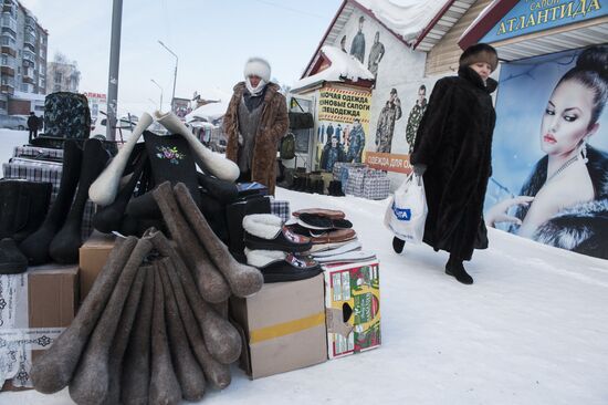 Abnormal frosts in Tomsk