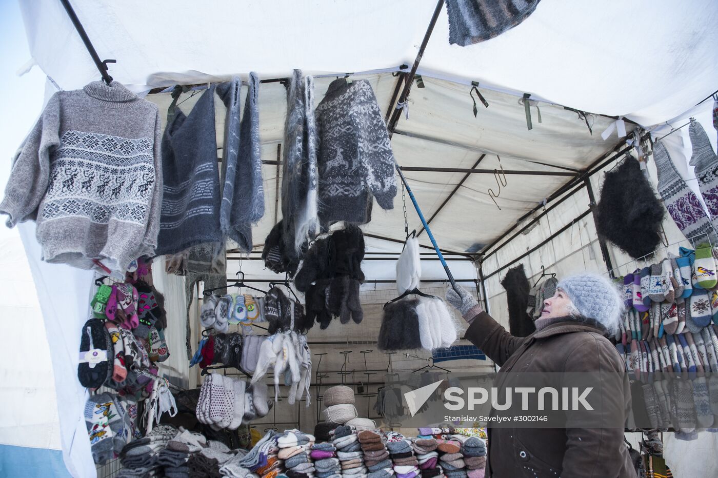 Abnormal frosts in Tomsk