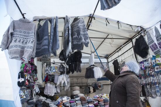 Abnormal frosts in Tomsk
