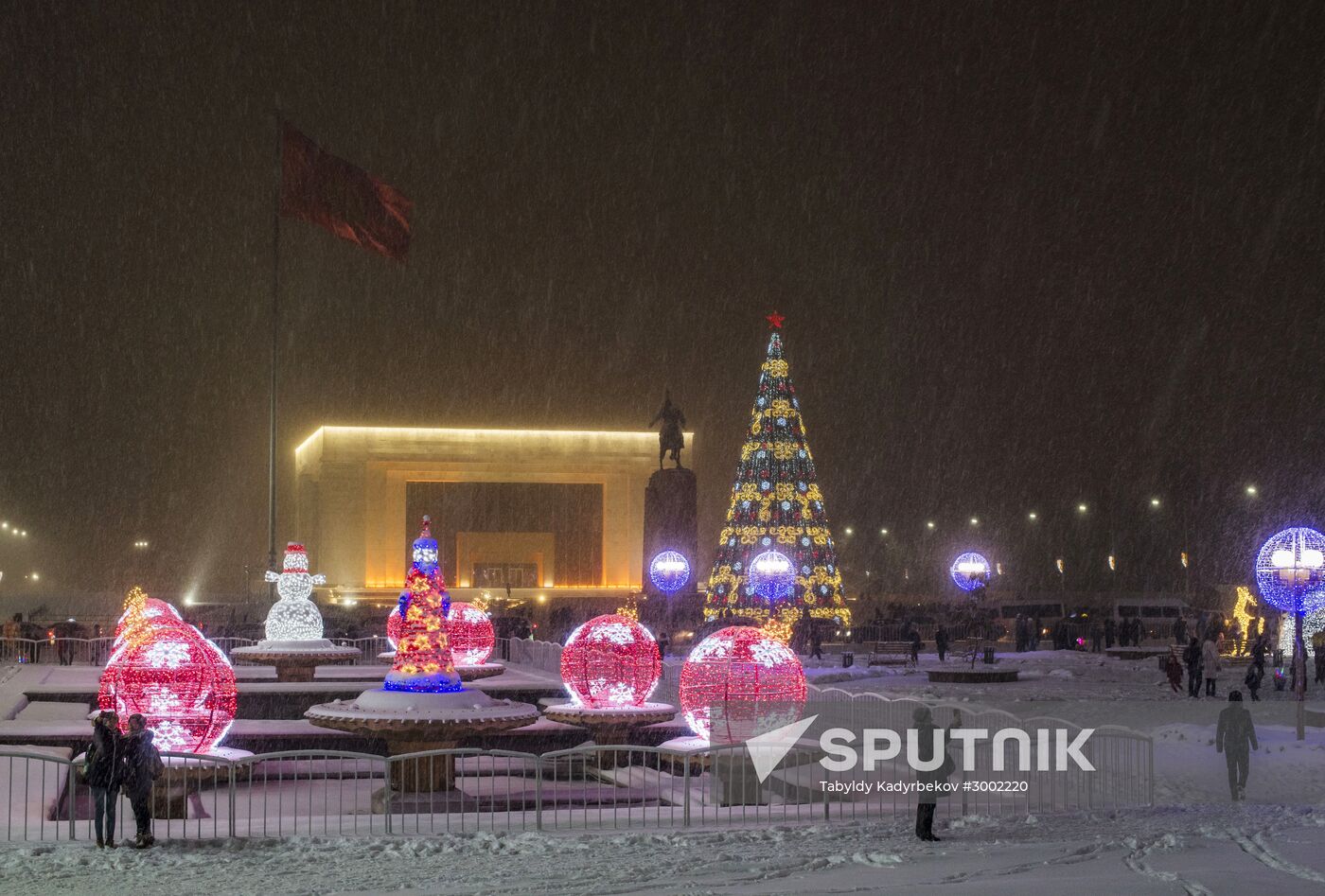 New Year illumination in Bishkek