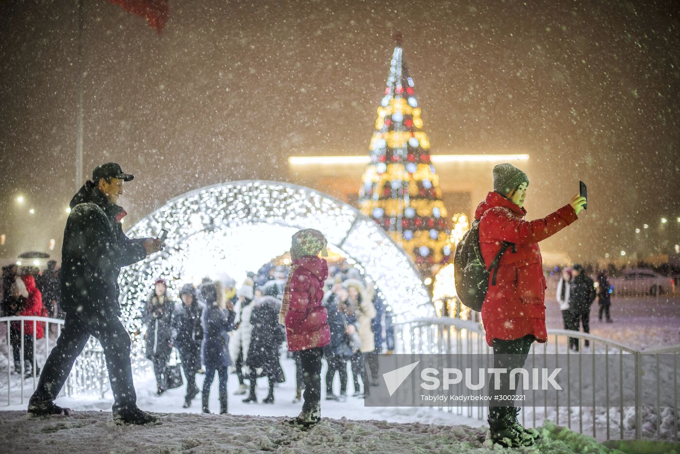 New Year illumination in Bishkek