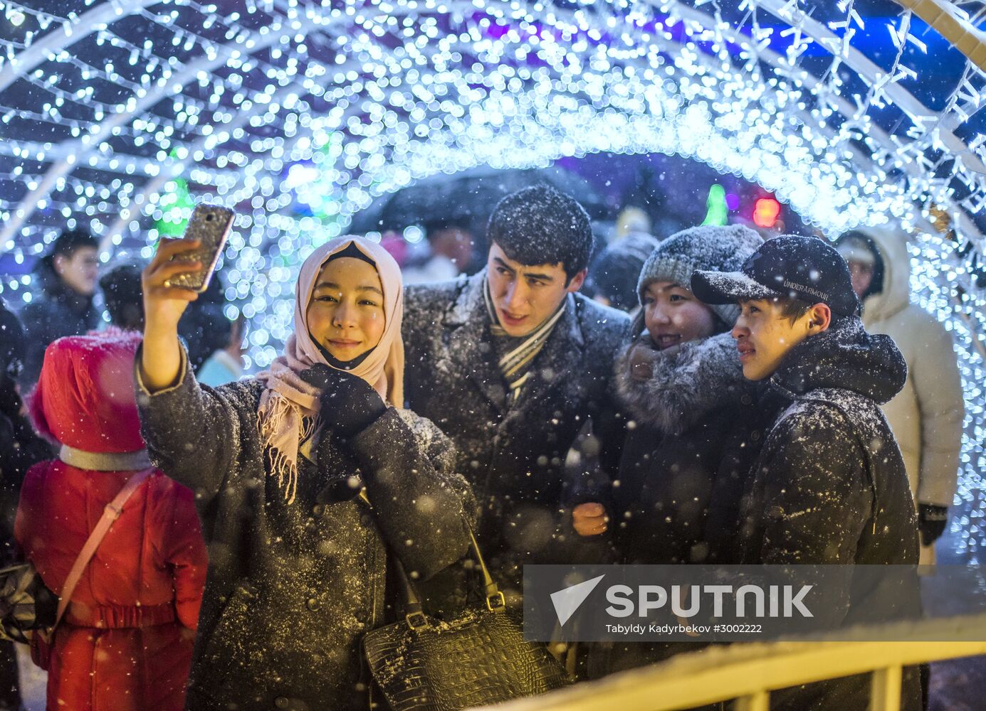 New Year illumination in Bishkek