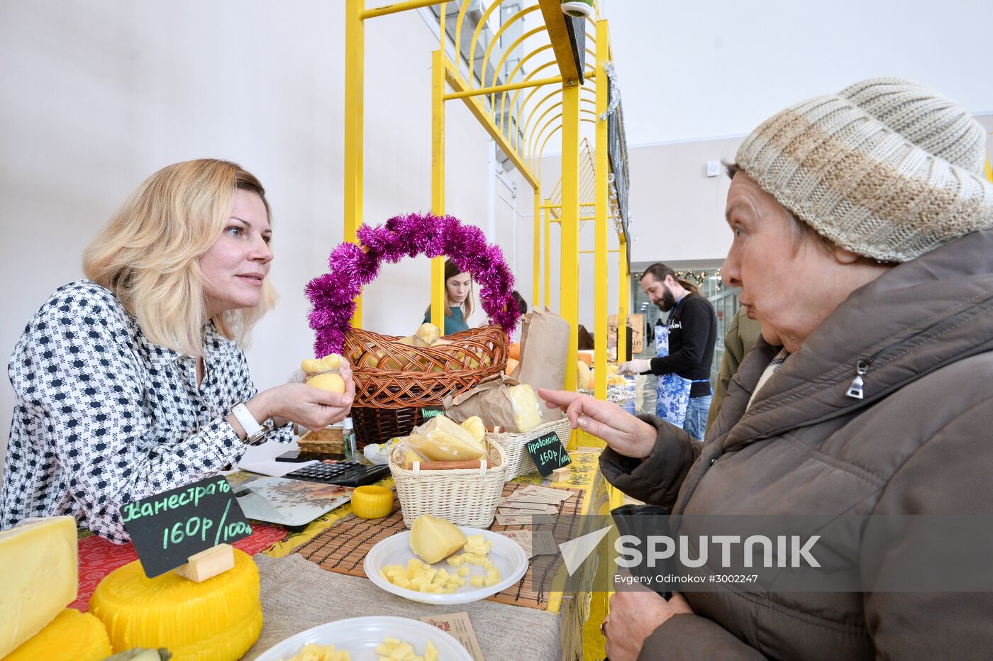 Cheese festival at Park of Crafts, VDNKh