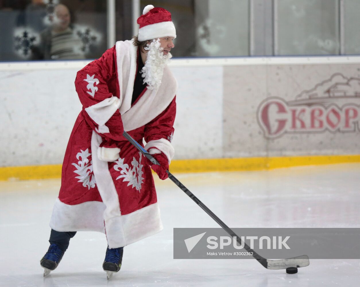 South Penguins face off Father Frost team in an ice hockey game