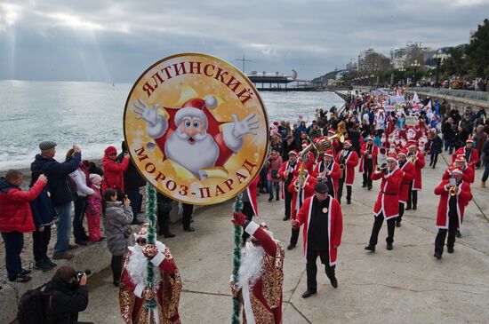 Fathers Frost parade across Russia