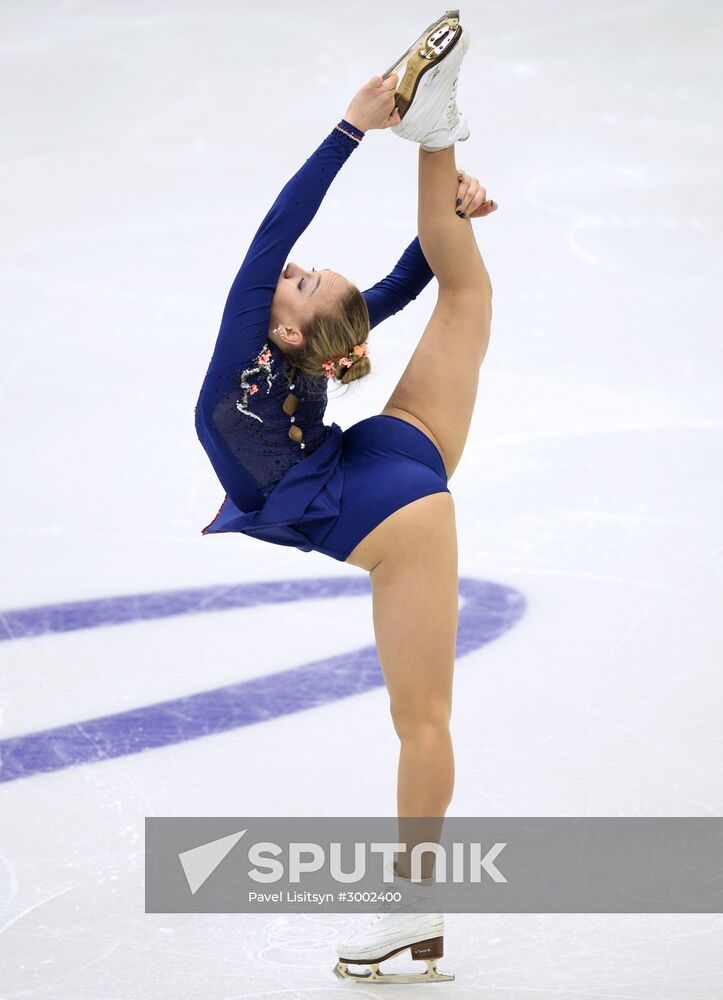 Russian Figure Skating Championships. Women's free skating