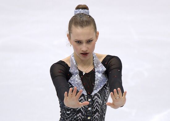 Russian Figure Skating Championships. Women's free skating
