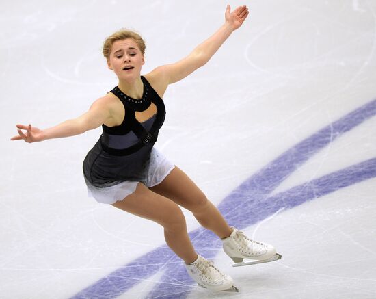 Russian Figure Skating Championships. Women's free skating