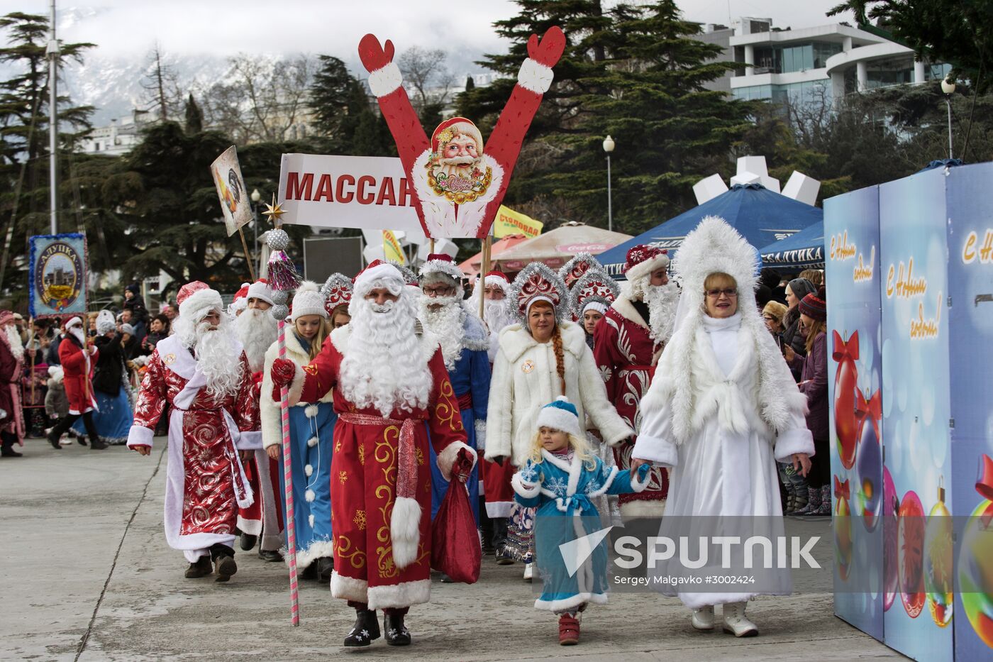 Fathers Frost parade across Russia