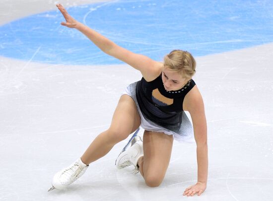Russian Figure Skating Championships. Women's free skating