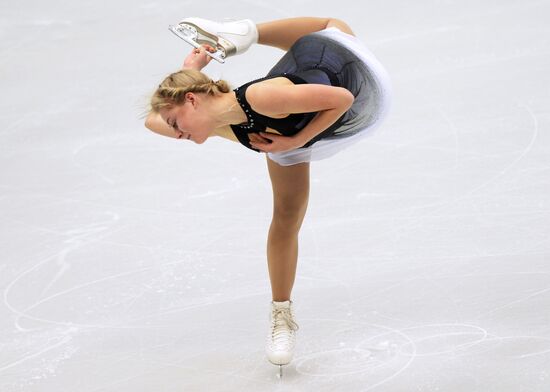 Russian Figure Skating Championships. Women's free skating