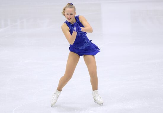 Russian Figure Skating Championships. Women's free skating