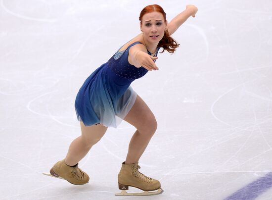 Russian Figure Skating Championships. Women's free skating