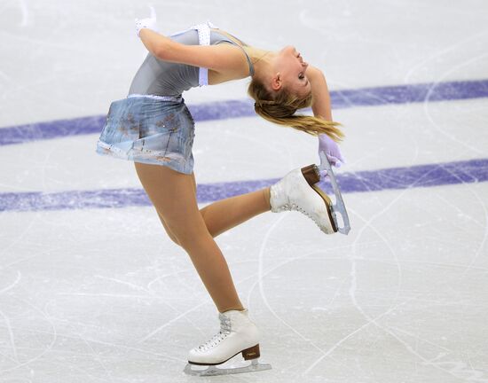 Russian Figure Skating Championships. Women's free skating