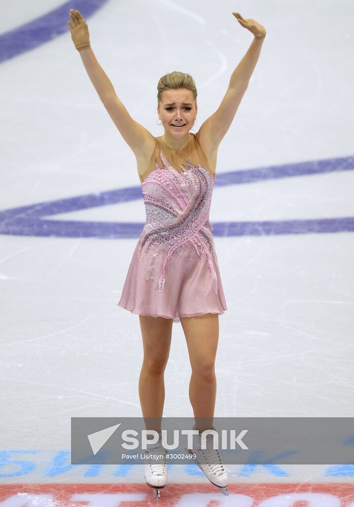 Russian Figure Skating Championships. Women's free skating