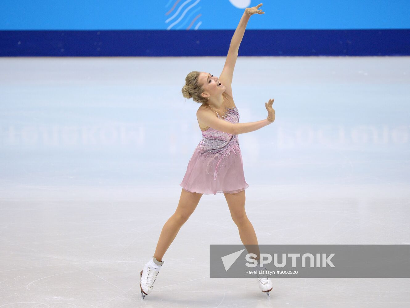 Russian Figure Skating Championships. Women's free skating