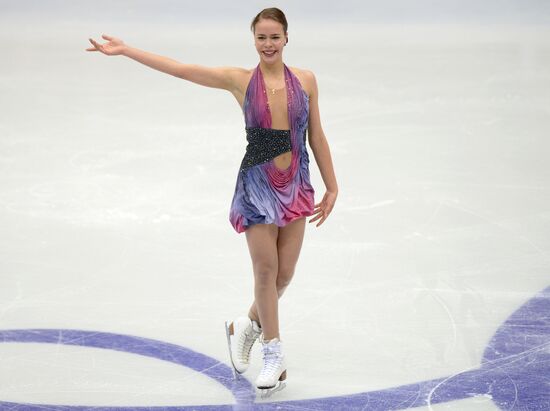 Russian Figure Skating Championships. Women's free skating