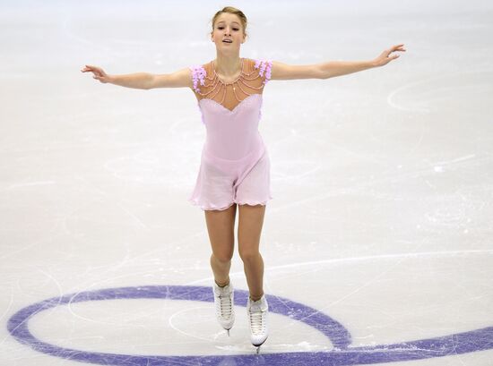 Russian Figure Skating Championships. Women's free skating
