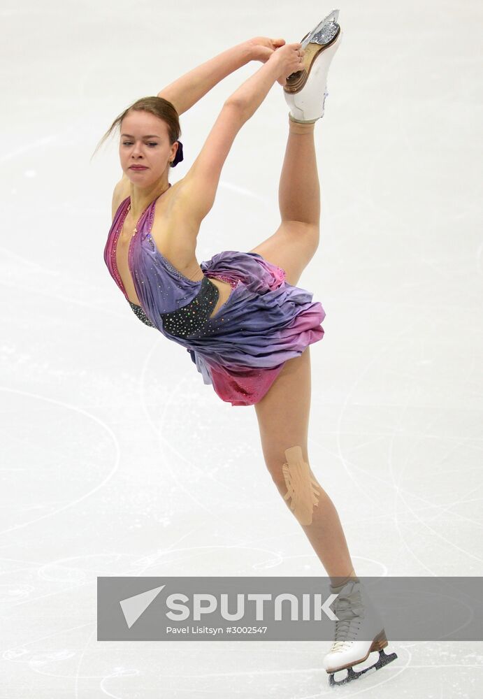 Russian Figure Skating Championships. Women's free skating