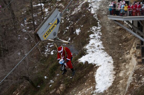 Fathers Frost parade across Russia