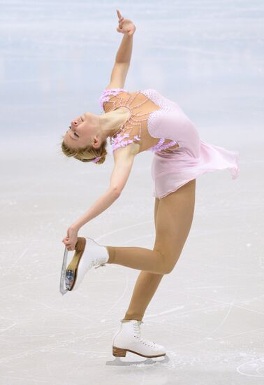 Russian Figure Skating Championships. Women's free skating