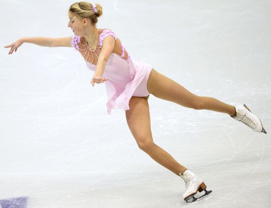 Russian Figure Skating Championships. Women's free skating