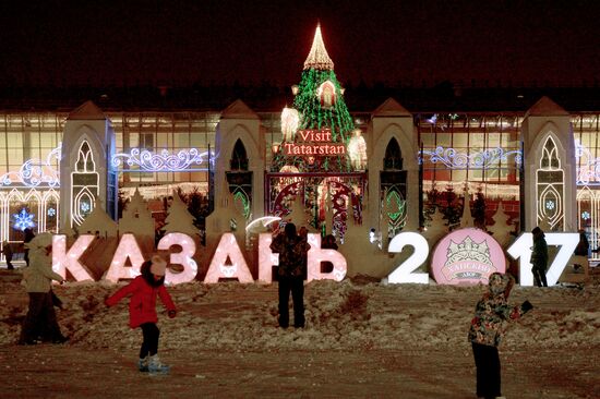 Khan's Court ethnic New Year village in Kazan