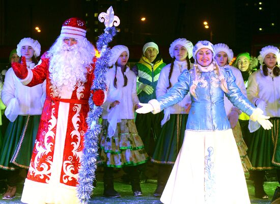 Khan's Court ethnic New Year village in Kazan
