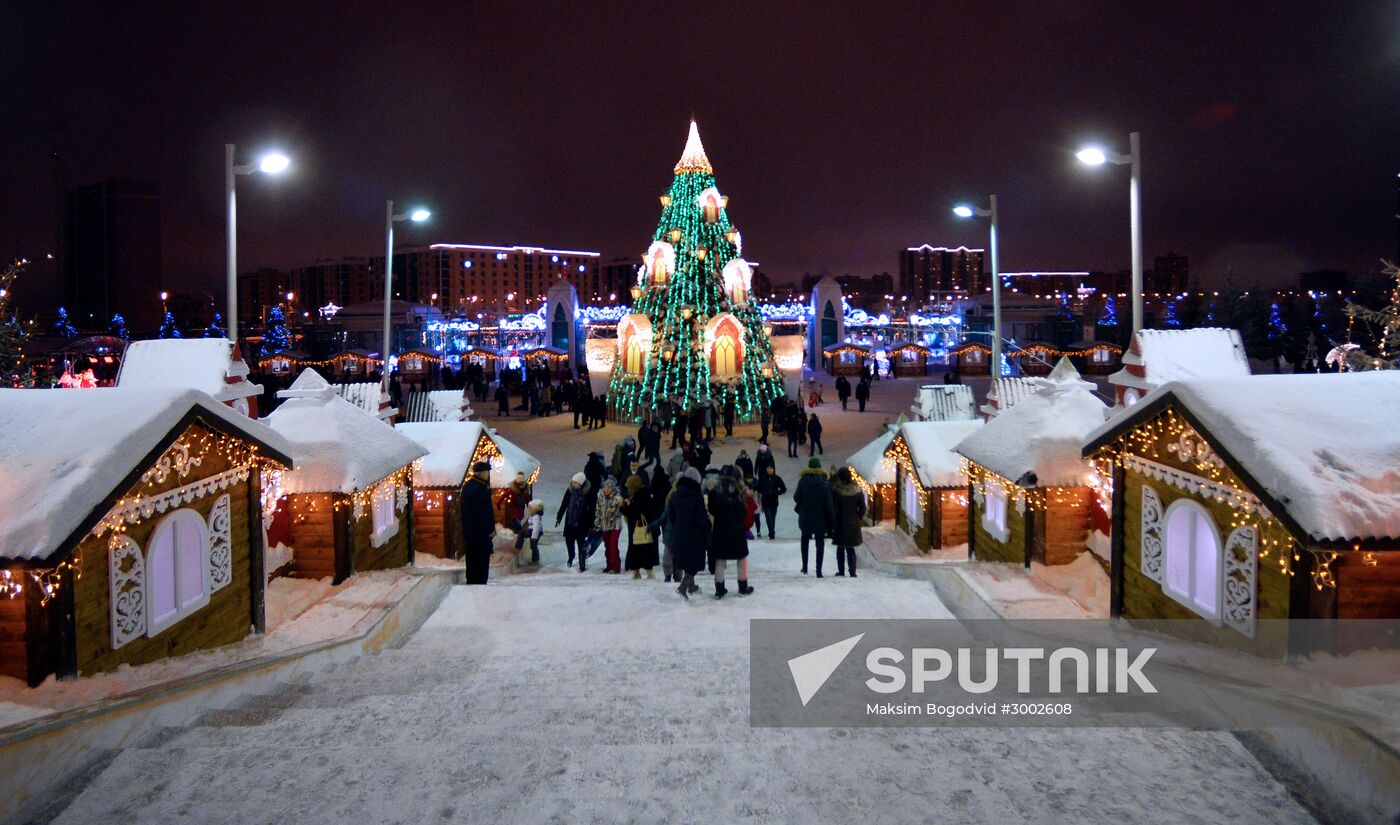 Khan's Court ethnic New Year village in Kazan