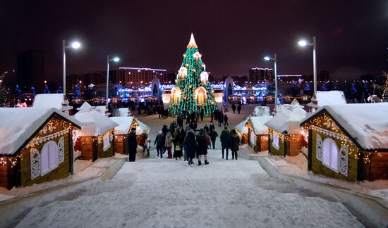 Khan's Court ethnic New Year village in Kazan