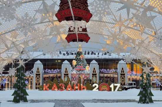 Khan's Court ethnic New Year village in Kazan